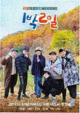潘金莲漫画 药堂旧梦 缩略图