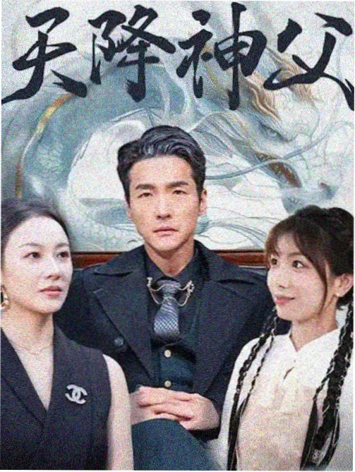 古典名著改编漫画 行业观察配图