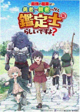 潘金莲漫画 分镜解析配图